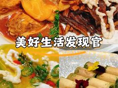 -沈灶河豚宴·河豚融合餐厅(汉中路店)