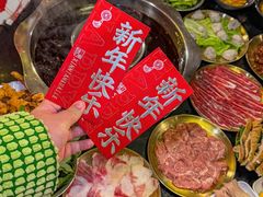 -邓莽子老火锅(中兴路总店)