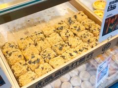 -虎头局·渣打饼行(五一新干线店)