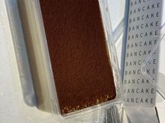 -BanCake·法式千层·拿破仑專門店
