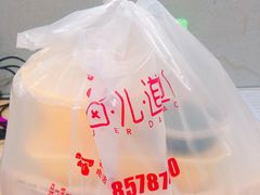 -卤儿道道(龙游路店)