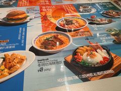 -敏华冰厅(平安金融中心店)