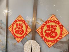 -丰收日(五角场店)