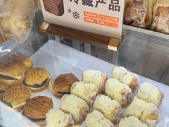 -甜嘟嘟烘焙坊(舒城路店)