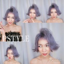 -P.STYLE 派斯造型
