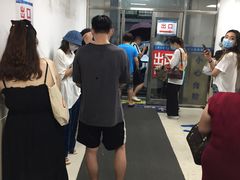 -上海市皮肤病医院(武夷路院区)