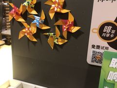 -麦当劳(王顶堤店)