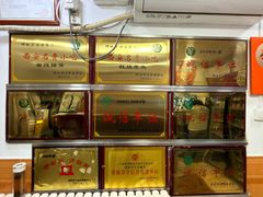 -乐乐餐厅(湘子庙街店)