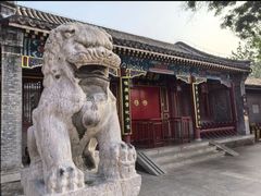 -荣国府