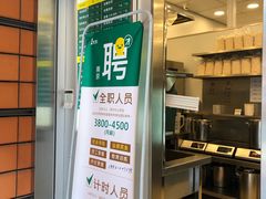 -王权免税店(普吉机场店)