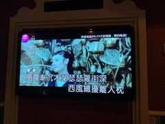 -INLOVE KTV(世博源店)