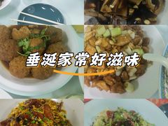 -北平味道.京味菜.烤鸭(梨园店)