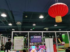-嘉文梦想世界(SM天津滨海城市广场店)