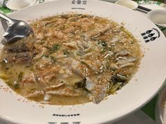-渔语鱼新川菜Bistro(万象天地店)