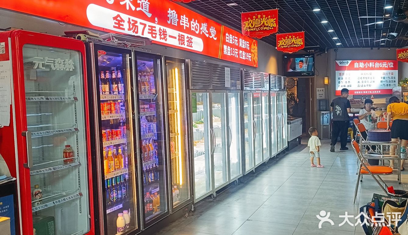海洋大学附近一家宝藏餐厅被我找到了