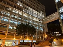 -香港大学