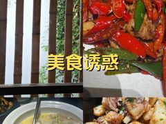 -竹里馆·淮扬菜·功夫茶(老门东店)