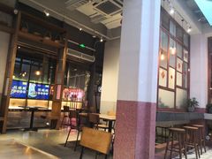 -桃园眷村(万象天地店)