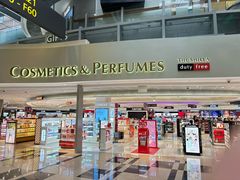 -樟宜机场购物中心