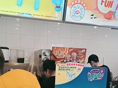 -DQ·蛋糕·冰淇淋(通州万达店)