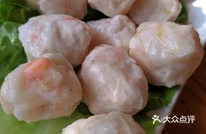 Royal Fresh Shrimp Balls