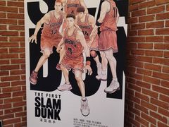 -华美国际影城(旧宫永辉店)