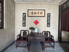 -清风小镇闯关东影视基地