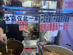 -张记捆鸡(总店)