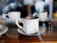 -RUMORS COFFEE ROASTERY鲁马滋咖啡(湖南路店)