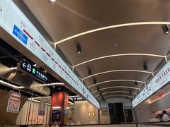 -敏华冰厅(平安金融中心店)
