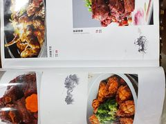 -大狼垡农家院