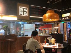 -小隐人家(乐松店)
