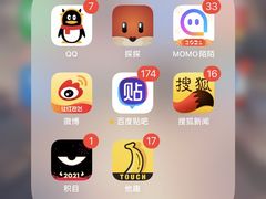 -华福羊汤馆(小市总店)
