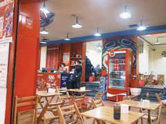 -冒椒火辣(奎星楼街店)