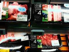 -盒马鲜生(皇庭广场店)