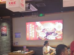 -大龙燚火锅(南山大道店)