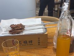-小艺烧烤(曲江店)