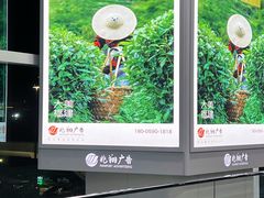 -福州长乐国际机场