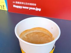 -JPG coffee(广州体育西店)
