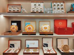 -燕庭·纯燕窝·甜品下午茶(南京西路店)