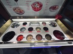 自助小吃-辣尚瘾·烤鱼·新川菜(交大直营店)
