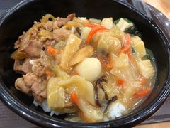 牛肉什锦丼-食其家·牛丼咖喱(文三路店)