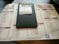 -冯不记米坊(百花店)