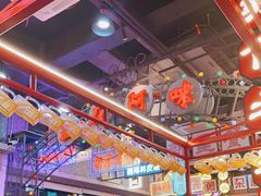 -王庄阿咪海鲜大排档(象园店)