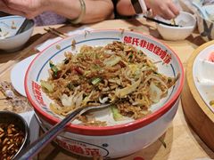 -怪噜范·老贵阳街头名小吃(汇金星力城店)
