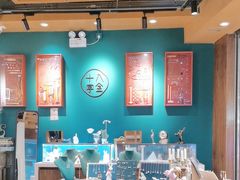 -十八字金·银饰·开蚌DIY·手工体验团建(富力广场店)