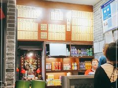 -杨裕兴(岳麓山店)