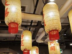 -朱光玉火锅馆·太原旗舰(钟楼街店)