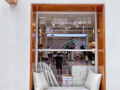 门面-Line 咖啡(石厦花园店)