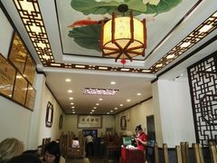 -王胖子驴肉火烧(鼓楼店)